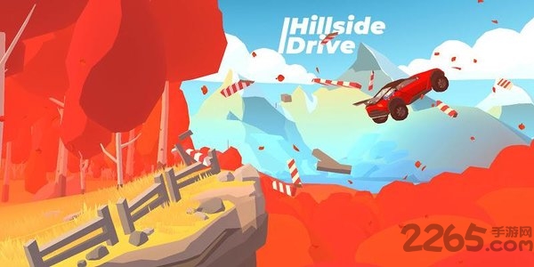 hillside drive游戏下载