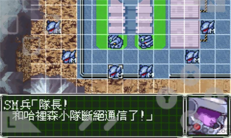 超级机器人大战og2改版下载