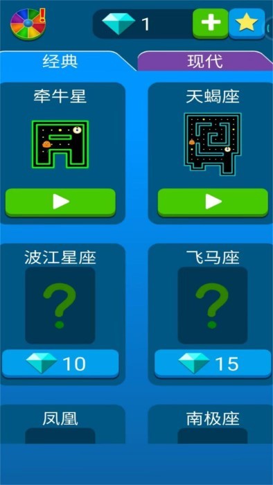 躺平生存大逃亡手机版下载