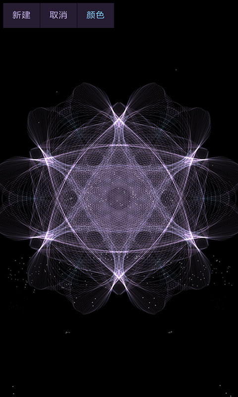 魔幻水粒子游戏下载