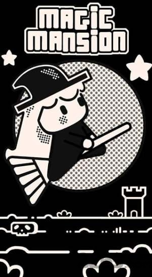 魔法大厦无限金币版