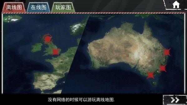僵尸围城模拟器修改版