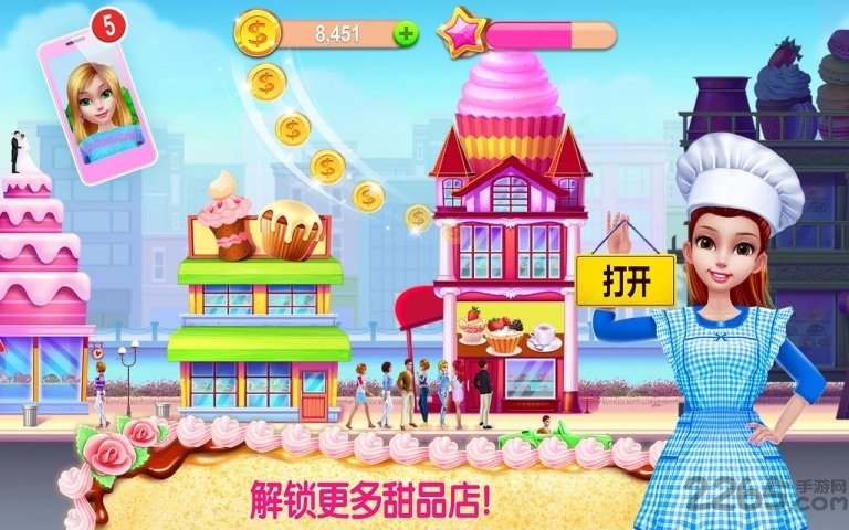 我的面包店帝国内购版下载