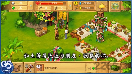 幸运岛天堂农场无限钻石版