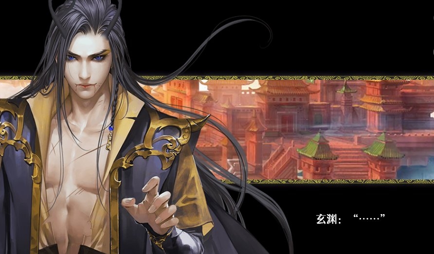 橙光他是魔免费下载