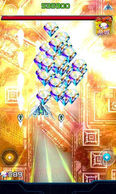 闪电战机2破解版下载