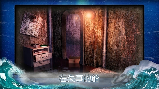 逃离海船游戏下载