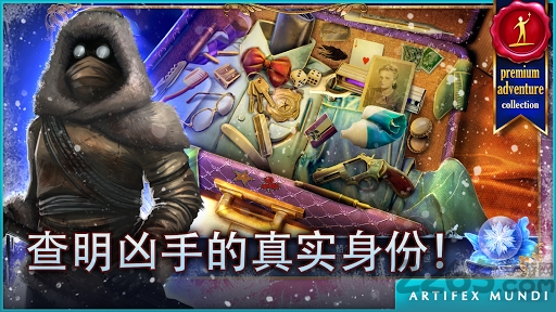 犯罪密档血色百合手机汉化版下载