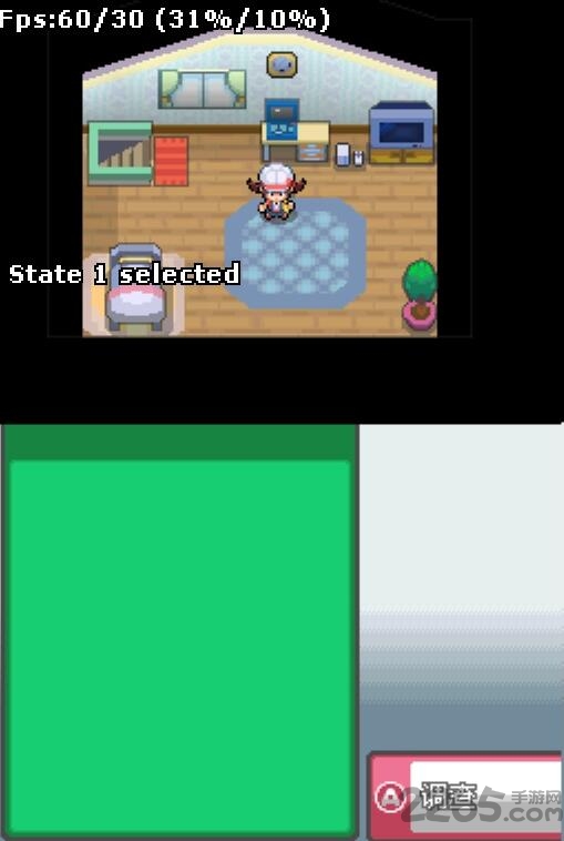 口袋妖怪魂银中文版