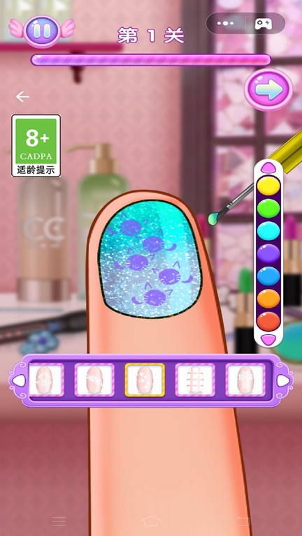 天天爱美甲游戏下载