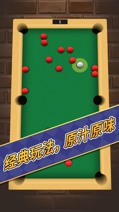解压减压玩具模拟器手机版下载