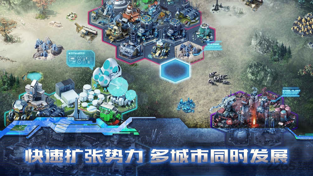末日孤城最新破解版下载