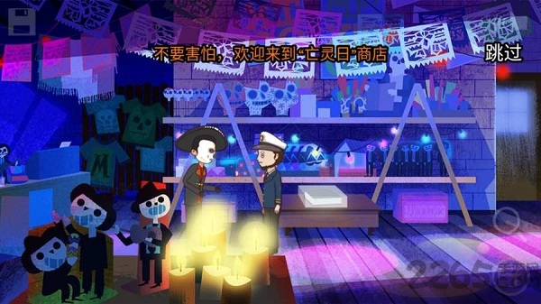 海湾岛第一章破解版