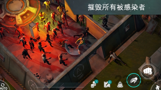 地球末日3d破解版下载