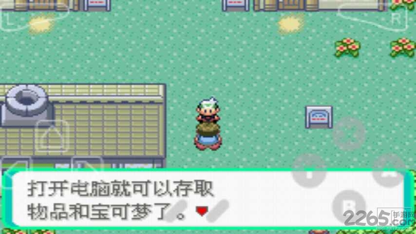 精灵宝可梦绿宝石手机版