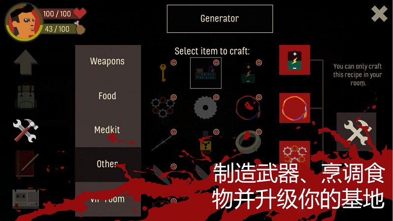 天空之山手机版