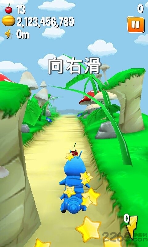 涡轮昆虫2手机游戏