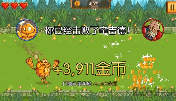 魄罗快跑破解版下载