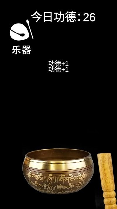 解压治愈合集游戏下载