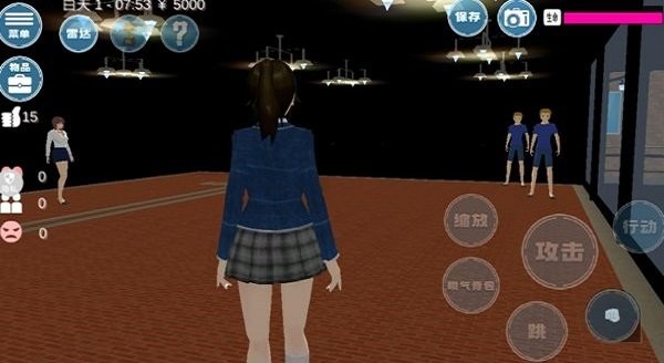 学长下课别走游戏下载