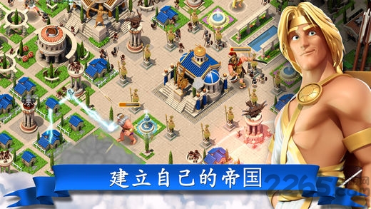 奥林匹斯众神破解版下载