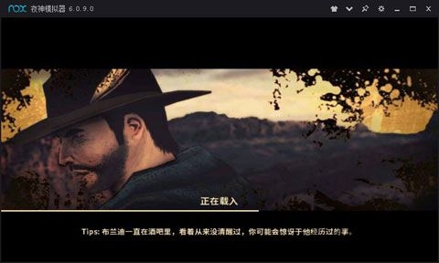 西部枪手官方下载