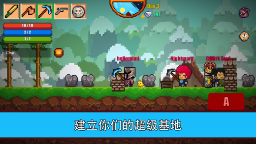 像素生存者2美化包