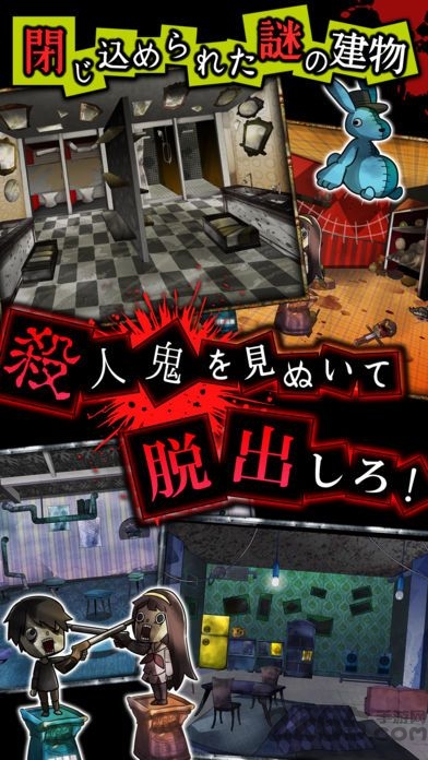 谎言游戏破解版