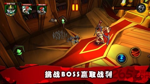 僵尸之王完整版