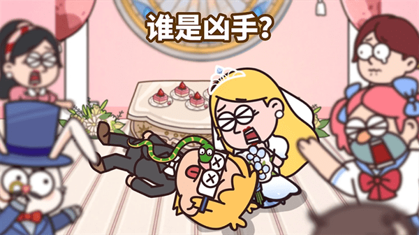 倒霉小妹妹游戏下载