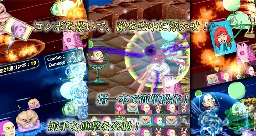 妖怪星球克拉丽丝破解版