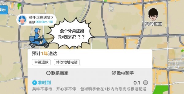 不能玩的游戏免费下载