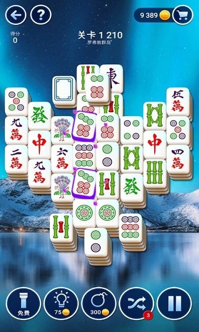 麻将连连看游戏下载