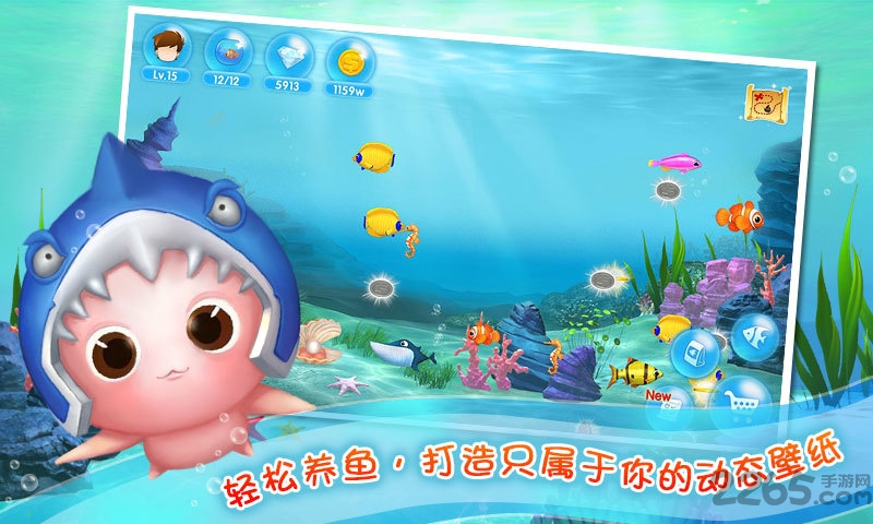 口袋水族箱破解版下载