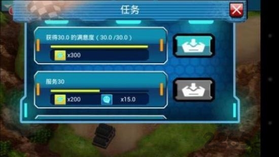 汽车工房手机版下载