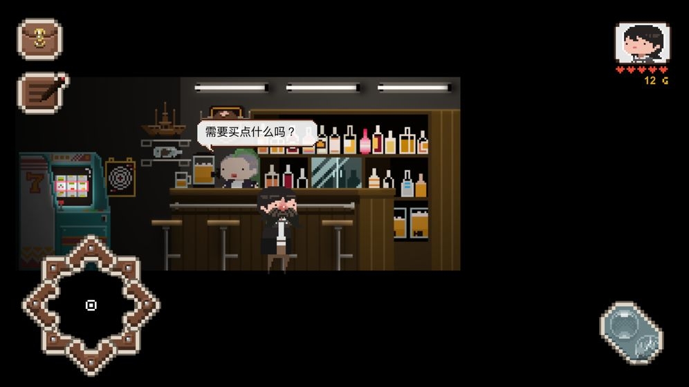 子非官方版下载