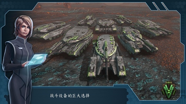 未来坦克大战最新版下载