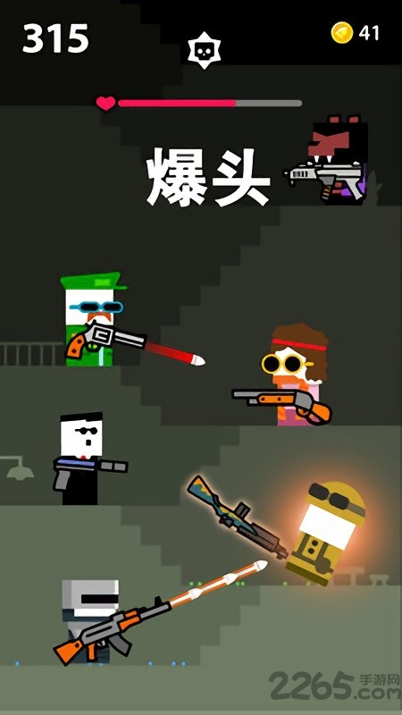 吃鸡战场破解版下载