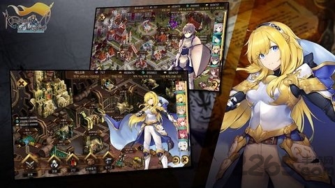 军团王国最新版