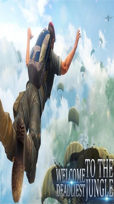 战场精英丛林生存游戏下载