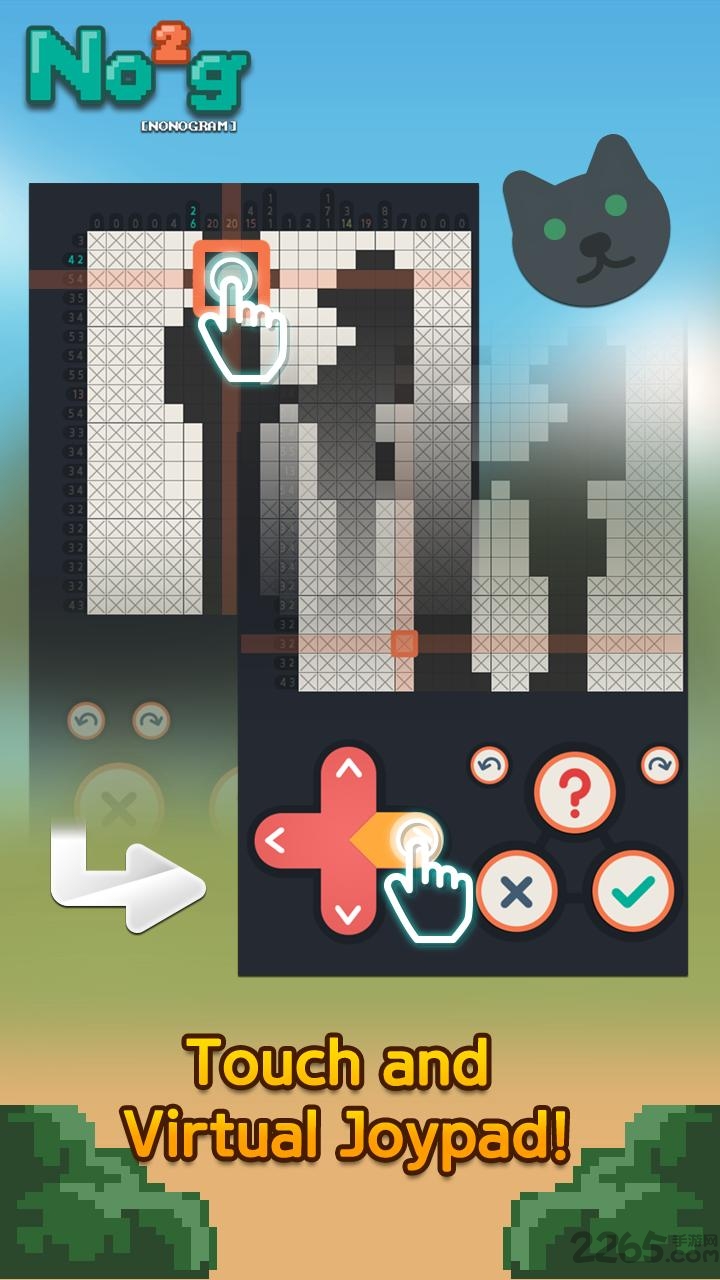 以数绘画手机游戏