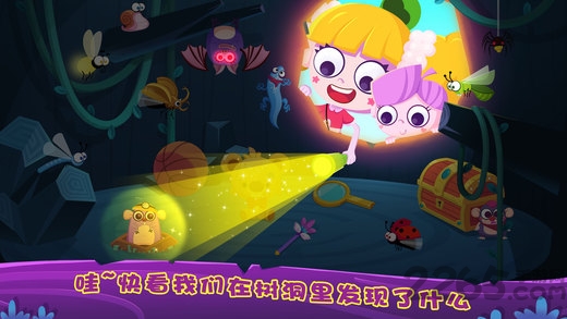 孩子们的梦想树屋游戏下载