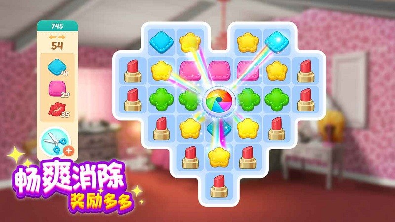 奇迹制作人游戏下载