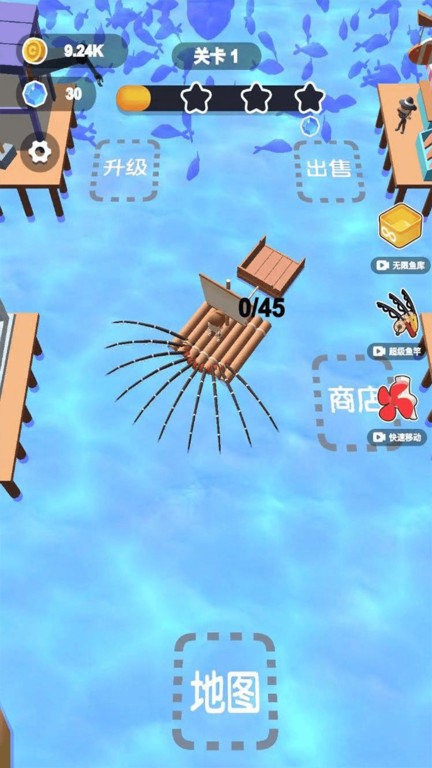 小小渔夫3d游戏下载