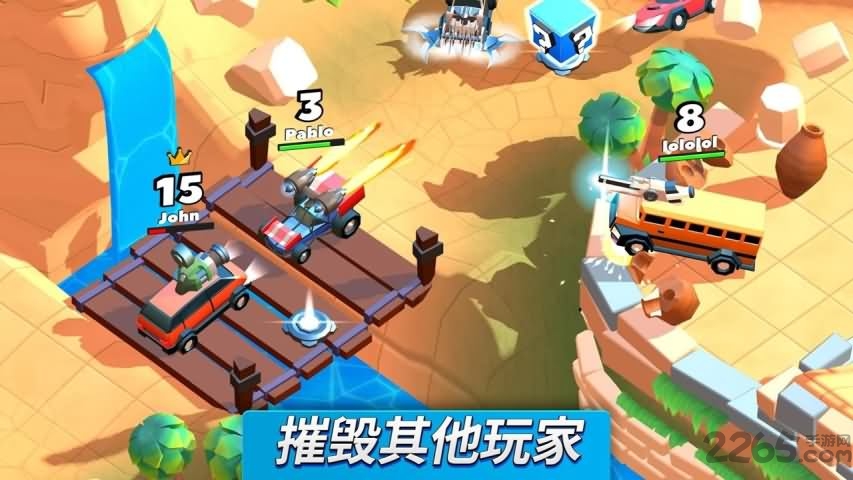 疯狂撞车王无敌版下载