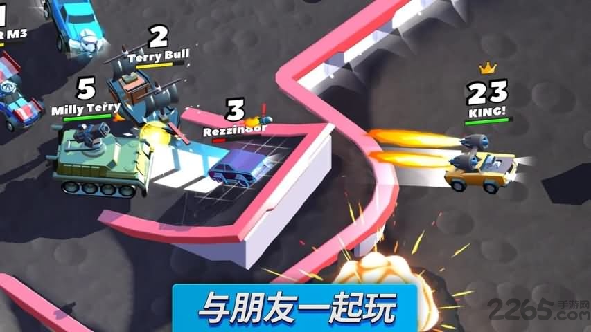 疯狂撞车王无敌版下载