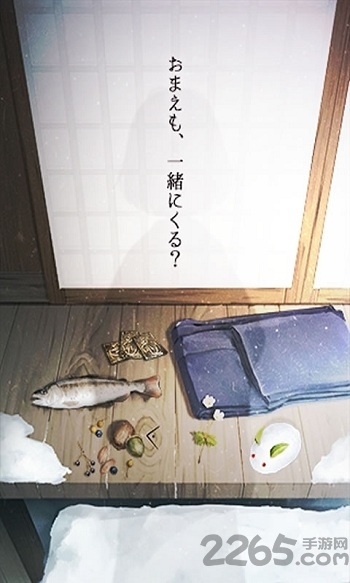 雪地逃脱破解版