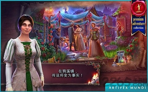 恐怖传奇手机破解版