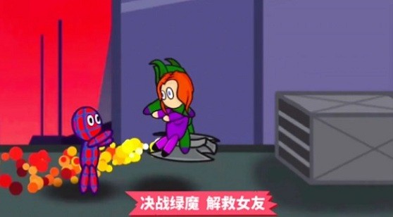 奔跑吧老弟游戏下载