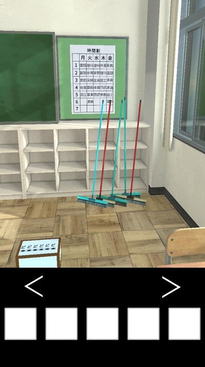 逃离教室答案手机版下载